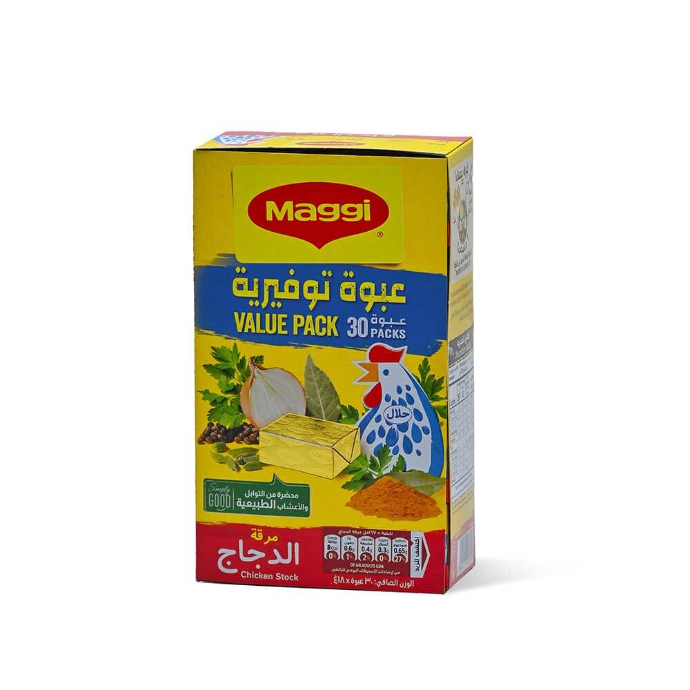 Maggi Chicken Stock Value Pack 18 x 30 x 18 gms